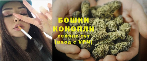 мефедрон мука Володарск