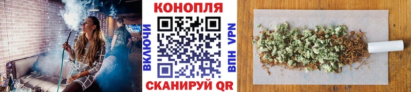 Купить  Будённовск  Шишки марихуана AK-47 